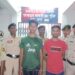 ভারতীয় দুই মানব পাচারকারীকে জালে তুলতে সক্ষম হয়েছে আগরতলা জিআরপি থানার পুলিশ