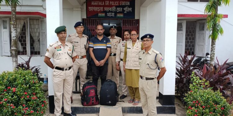 ১৫ কেজি শুঁকনো গাঁজা সহ পুলিশের হাতে আটক এক