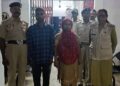মঙ্গলবার সন্ধ্যায় আগরতলা রেল স্টেশন পুলিশের হাতে আটক এক শিশু সহ দুই বাংলাদেশী