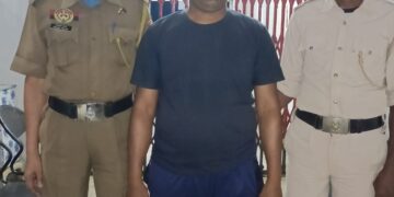 ভারতীয় মানব পাচারকারী রাজু মিয়া অবশেষে পুলিশের জালে