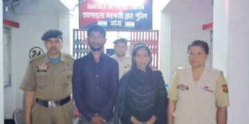 আগরতলা রেল স্টেশন পুলিশের হাতে আটক দুই বাংলাদেশী