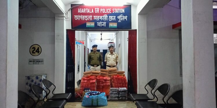 বিশাল পরিমাণ নেশা সামগ্রী আটক আগরতলা রেল স্টেশনে