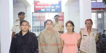 আগরতলা জিআরপি থানার পুলিশের হাতে আটক ৩ বাংলাদেশী