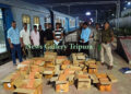 বিপুল পরিমাণ শুঁকনো গাঁজা সহ আগরতলা রেল স্টেশন পুলিশের হাতে আটক দুই!
