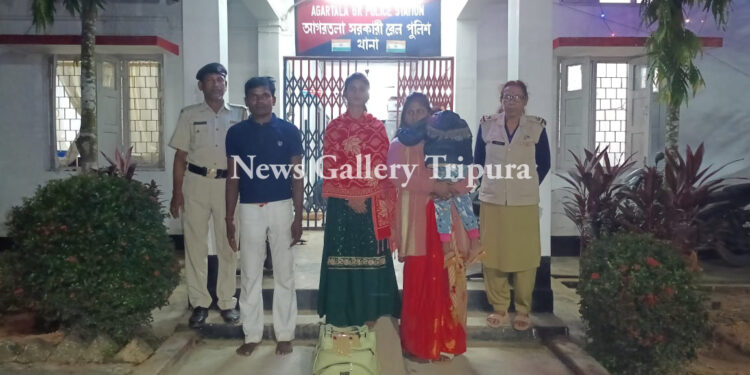 চার কেজি শুঁকনো গাঁজা সহ পুলিশের হাতে আটক তিন!