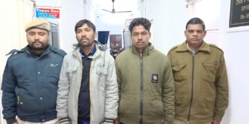 পুলিশের হাতে আটক দুই মানব পাচারকারী!