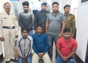 জিআরপি থানার পুলিশের হাতে আটক পাঁচ মানব পাচারকারী!