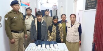 নগদ সাড়ে আট লক্ষ টাকা সহ পুলিশের হাতে আটক দুই!