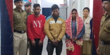 ২১ কেজি শুঁকনো গাঁজা সহ পুলিশের হাতে আটক তিন!