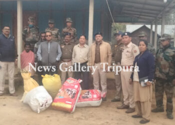 ২৭ কেজি শুঁকনো গাঁজা উদ্ধার!