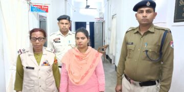 আগরতলা রেলস্টেশন পুলিশের হাতে আটক এক বাংলাদেশী মহিলা