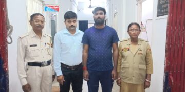 বিহারের দুই গাঁজা পাচারকারী আটক পুলিশের হাতে