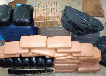 ৭৫ কেজি শুঁকনো গাঁজা উদ্ধার দেওঘর এক্সপপ্রেস থেকে