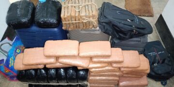 ৭৫ কেজি শুঁকনো গাঁজা উদ্ধার দেওঘর এক্সপপ্রেস থেকে