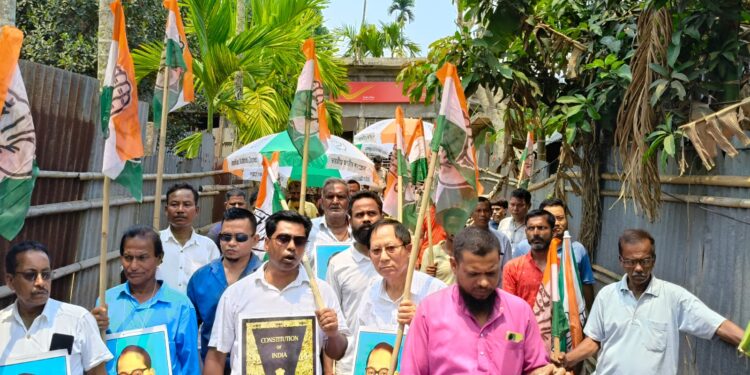 বিশ্রামগঞ্জে কংগ্রেসের বিক্ষোভ ও প্রতিবাদ মিছিল