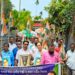 বিশ্রামগঞ্জে কংগ্রেসের বিক্ষোভ ও প্রতিবাদ মিছিল