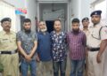 পুলিশের হাতে আটক চার বাংলাদেশি!