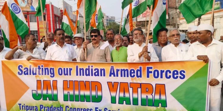 ভারতীয় সেনা বাহিনীকে শুভেচ্ছা জানিয়ে  ত্রিপুরা প্রদেশ কংগ্রেসের জয় হিন্দ যাত্রা