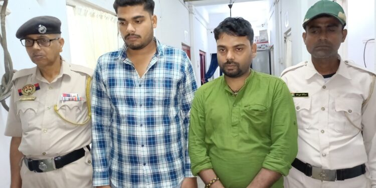 মাদক মামলার দুই অভিযুক্ত অবশেষে পুলিশের জালে!