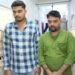 মাদক মামলার দুই অভিযুক্ত অবশেষে পুলিশের জালে!
