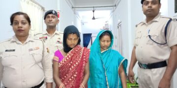 শুঁকনো গাঁজা সহ পুলিশের হাতে আটক দুই মহিলা!