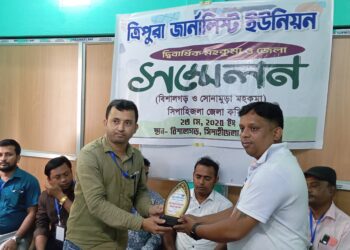 ত্রিপুরা জার্নালিস্ট ইউনিয়নের বিশালগড় মহকুমা কমিটি গঠিত