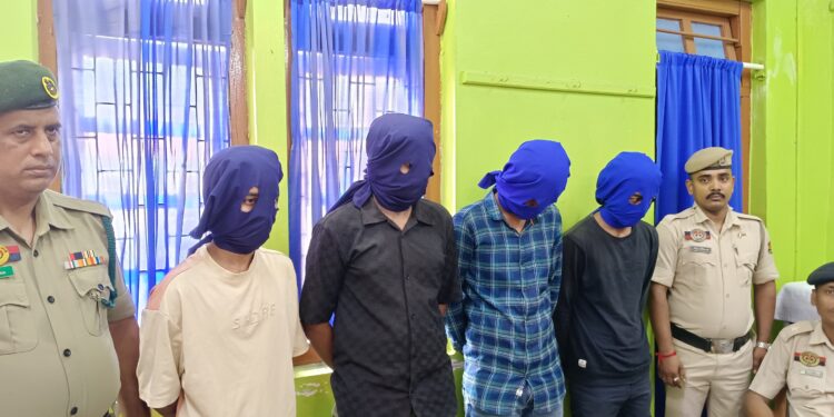 ঘটনার ছয় দিনের মাথায় উদ্ধার ছিনতাই কান্ডে ব্যবহৃত আগ্নেয়াস্ত্রটি