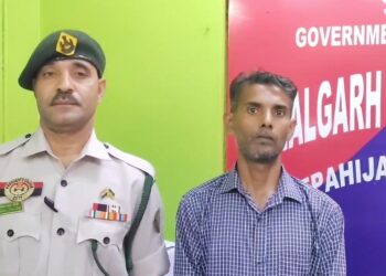 দেশ বিরোধী পোস্ট করে পুলিশের হাতে আটক এক