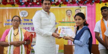 বিপ্লবের হাত ধরে অনুষ্ঠিত কৃতি সংবর্ধনা অনুষ্ঠান “নব স্বপ্নের উড়ানের”