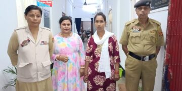 ২৩ কেজি শুঁকনো গাঁজা সহ পুলিশের হাতে আটক দুই মহিলা