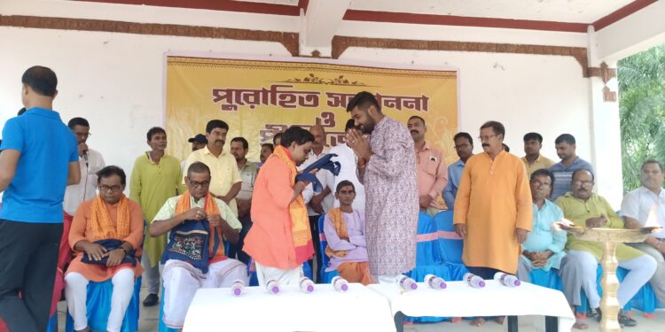 কসবেশ্বরী সামাজিক সংস্থার ব্যতিক্রমী উদ্যোগ