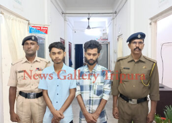 ৬ কেজি শুঁকনো গাঁজা সহ পুলিশের হাতে আটক দুই