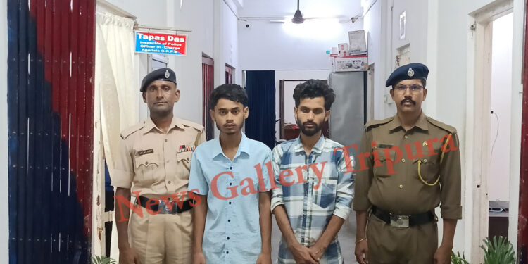 ৬ কেজি শুঁকনো গাঁজা সহ পুলিশের হাতে আটক দুই