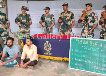 বিলোনীয়া সীমান্তে বিএসএফের হাতে আটক অর্ধ কোটি টাকার ঔষধ সামগ্রী