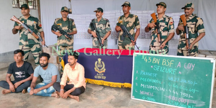 বিলোনীয়া সীমান্তে বিএসএফের হাতে আটক অর্ধ কোটি টাকার ঔষধ সামগ্রী