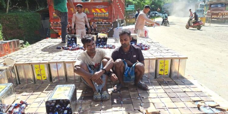 এিশ কোটি টাকার এসকফ উদ্ধার!