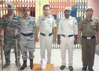 নেশা দ্রব্য উদ্ধার!