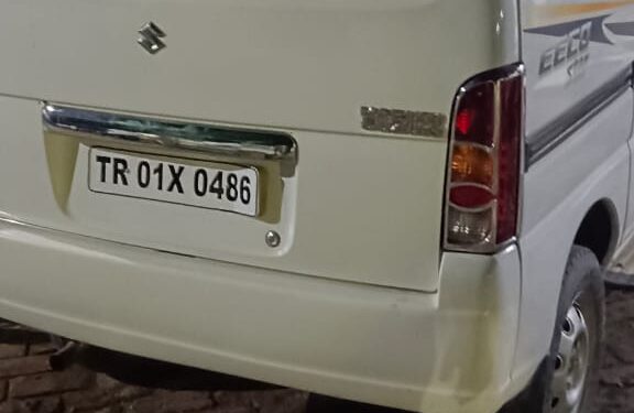 ব্রাউন সুগার সহ পুলিশের হাতে আটক দুই