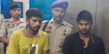 ব্রাউন সুগার সহ পুলিশের হাতে আটক দুই