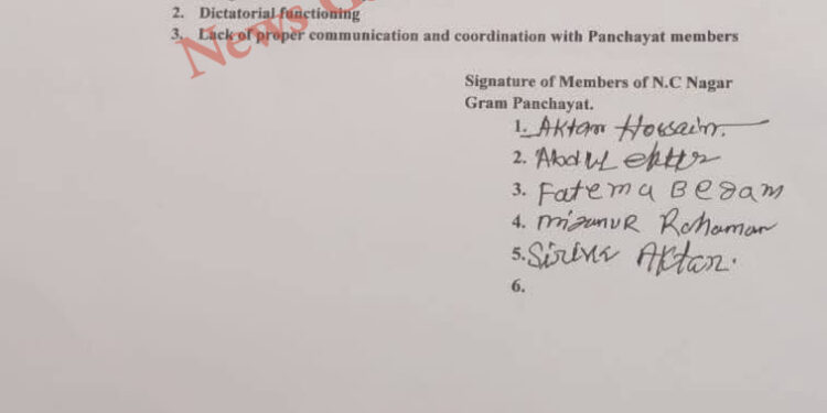 বিধায়ক ঘনিষ্ঠ প্রধান উপ-প্রধানের বিরুদ্ধে অনাস্থা!