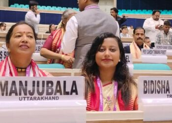 শিক্ষক দিবসে রাষ্ট্রপতির হাতে পুরস্কৃত ত্রিপুরার বিদিশা