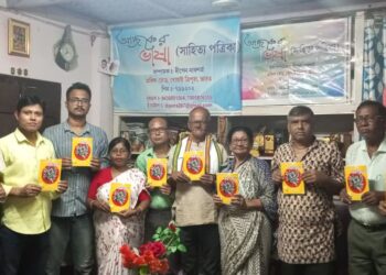 খোয়াইয়ের কৃতি সন্তান সাংবাদিক গোপাল সিংকে সম্মাননা প্রদান