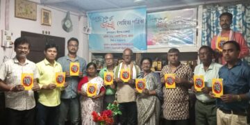 খোয়াইয়ের কৃতি সন্তান সাংবাদিক গোপাল সিংকে সম্মাননা প্রদান