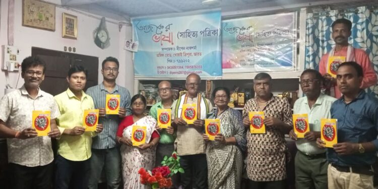 খোয়াইয়ের কৃতি সন্তান সাংবাদিক গোপাল সিংকে সম্মাননা প্রদান