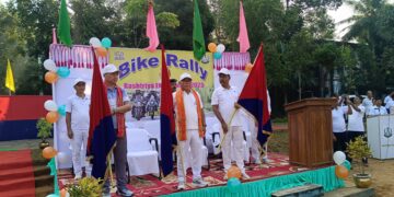 গকুলনগরস্থিত টিএসআর প্রথম ব্যাটেলিয়ানে অনুষ্ঠিত বাইক রেলি