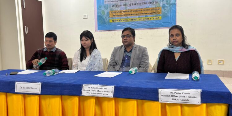 खुमलुंग रीजनल होम्योपैथिक रिसर्च सेंटर में प्रेस कॉन्फ्रेंस हुई