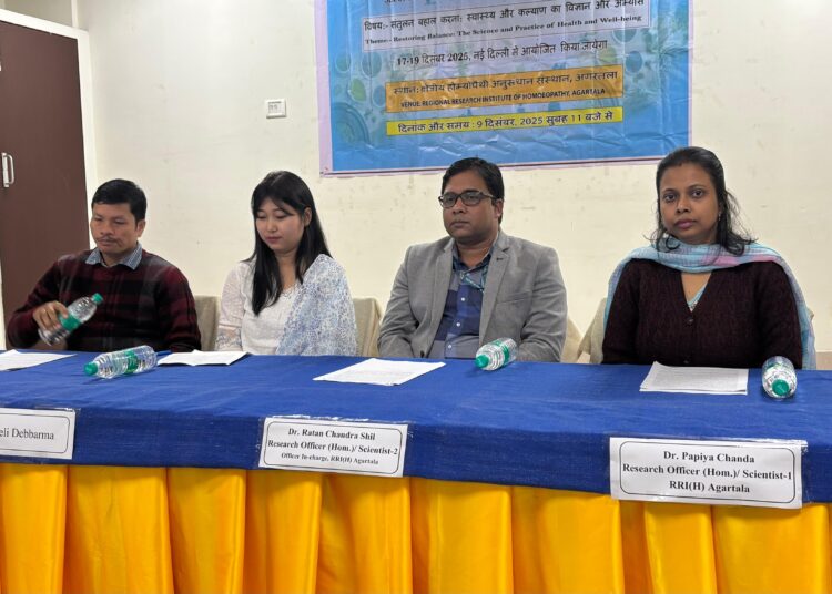 खुमलुंग रीजनल होम्योपैथिक रिसर्च सेंटर में प्रेस कॉन्फ्रेंस हुई