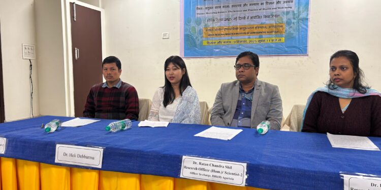 खुमलुंग रीजनल होम्योपैथिक रिसर्च सेंटर में प्रेस कॉन्फ्रेंस हुई