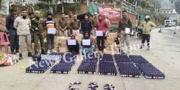 ২৪ লক্ষ টাকার এসকফ উদ্ধার!