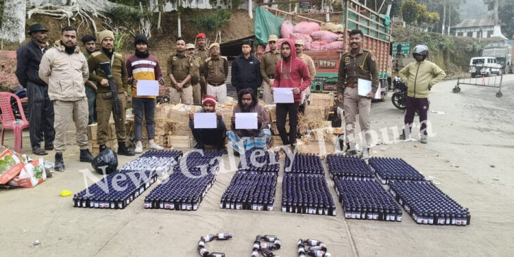 ২৪ লক্ষ টাকার এসকফ উদ্ধার!